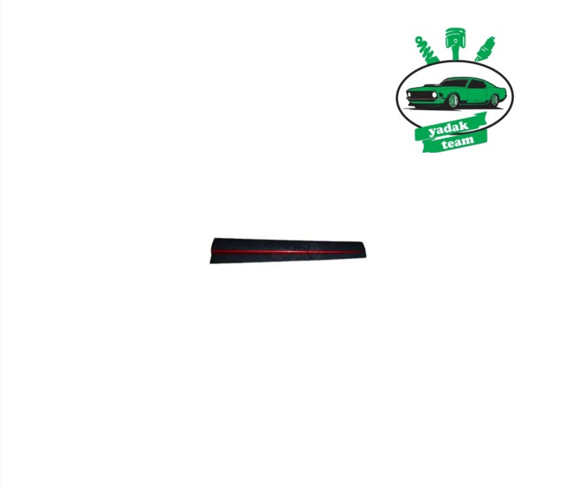فلاپ درب جلو فونیکس fx