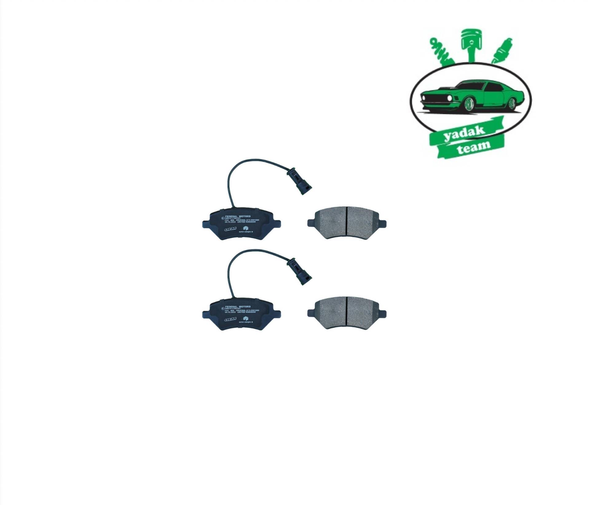 لنت ترمز جلو فونیکس fx