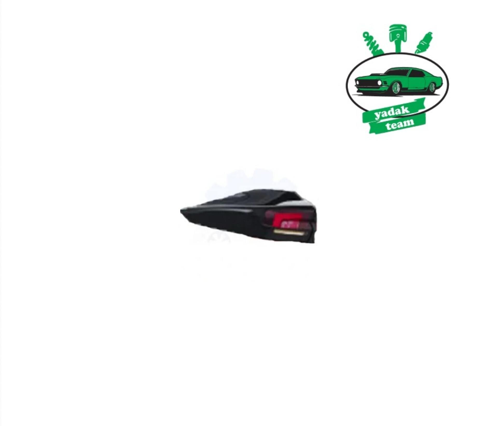 چراغ عقب راست روی صندوق هایما s8