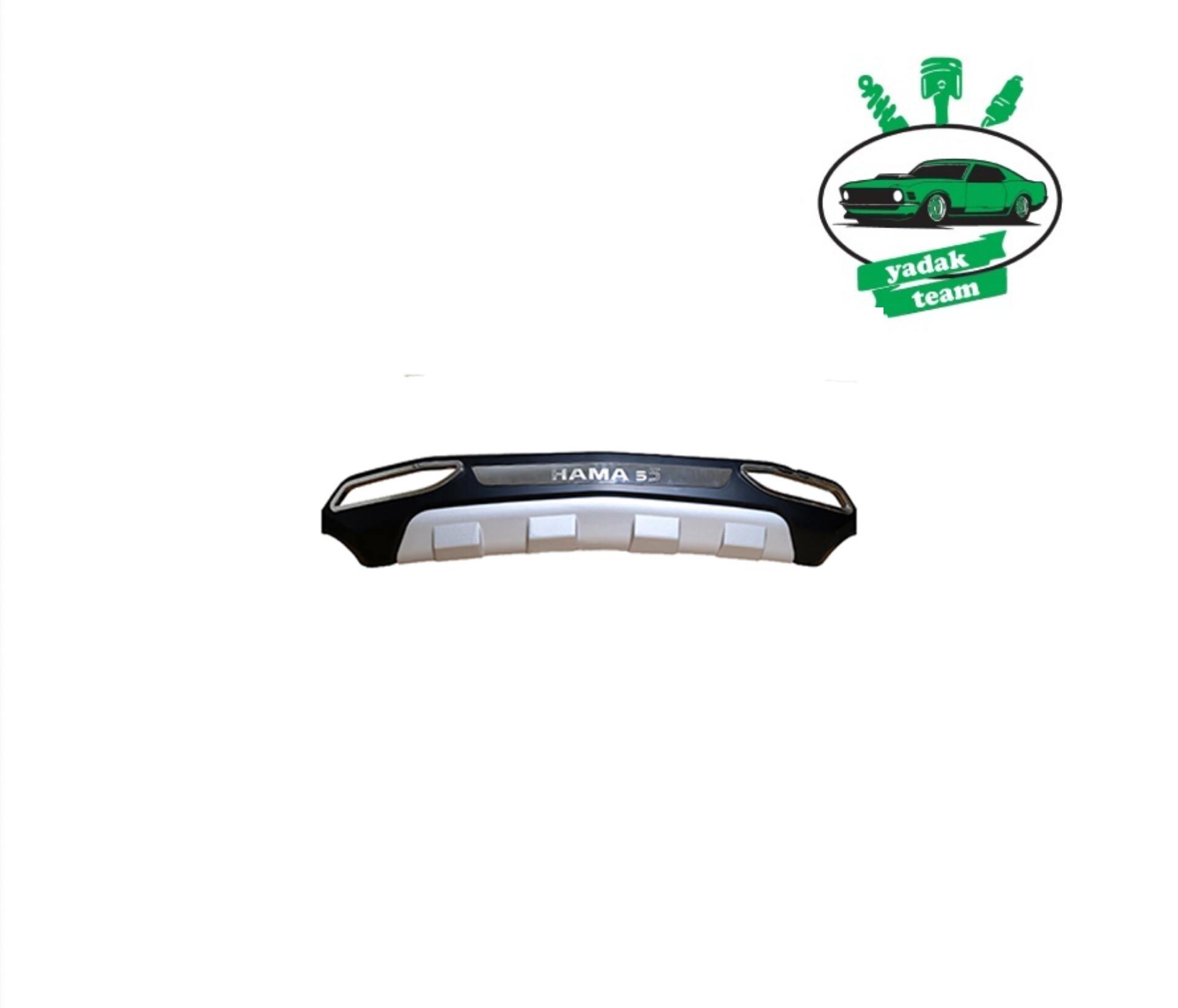 گارد سپر عقب هایما s5